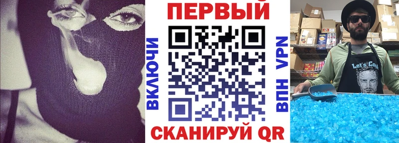 АМФ Розовый  как найти наркотики  Горбатов 