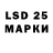 Марки NBOMe 1,5мг Rambageddon