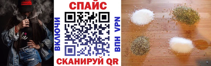 гидра онион Горбатов БУТИРАТ оксибутират