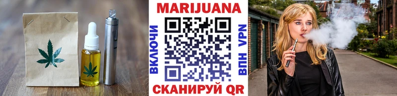 Cannafood конопля  что такое наркотик  МЕГА tor  Горбатов 