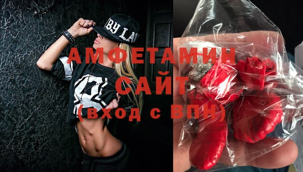 кокаин колумбия Абинск
