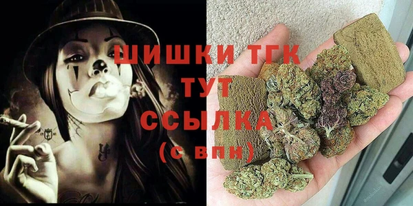 кокаин колумбия Абинск