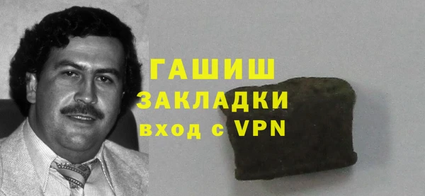 кокаин колумбия Абинск