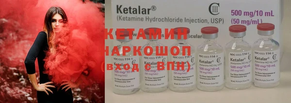 кокаин колумбия Абинск