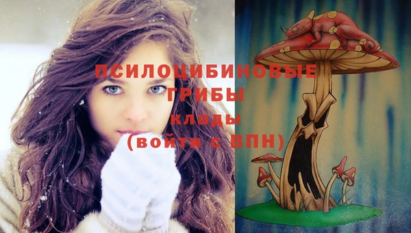 кокаин колумбия Абинск