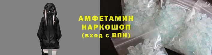мефедрон VHQ Снежногорск