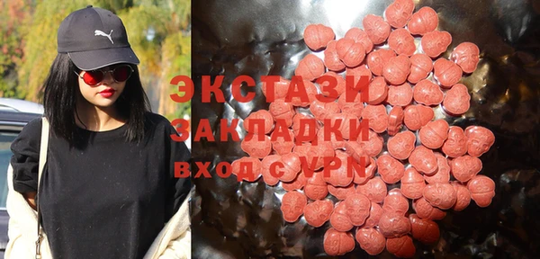 кокаин колумбия Абинск