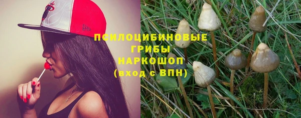 мефедрон VHQ Снежногорск