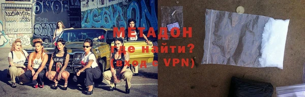 мефедрон VHQ Снежногорск