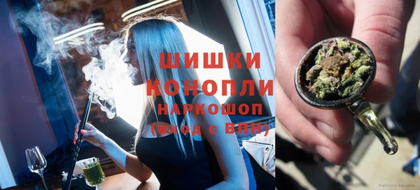 соль курить ск Слюдянка