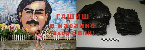 MDMA Premium VHQ Снежинск